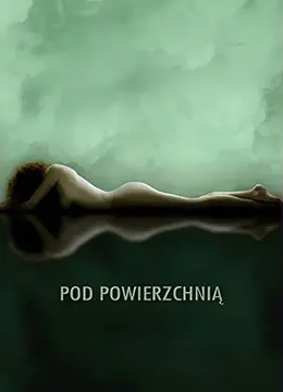 《静水之表》：纪录片中的一股清流，看完感觉当个书记都挺有意思！