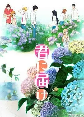 《好想告诉你第二季》：姐妹情深的《姐妹情室》也抵不过《WNBA全明星》赛场上的火花四溅！